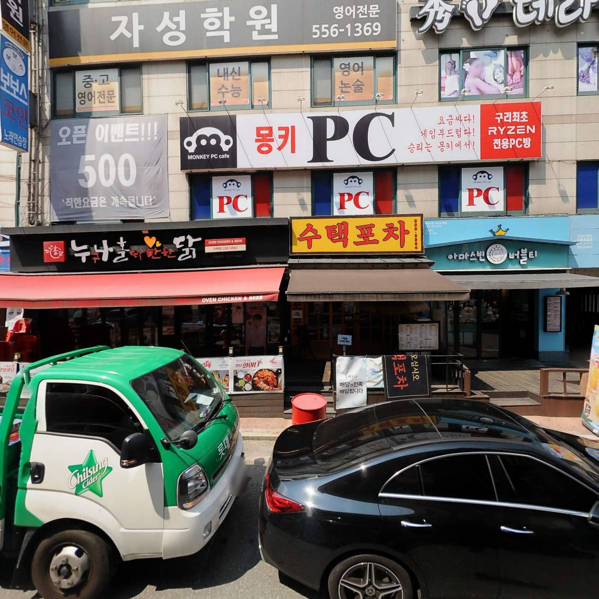 성창빌딩_3