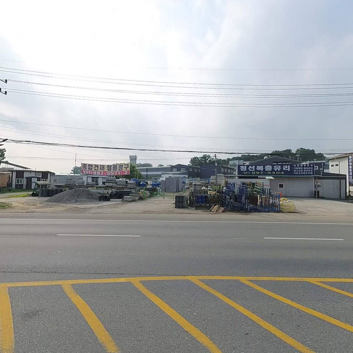 거물낚시슈퍼_3
