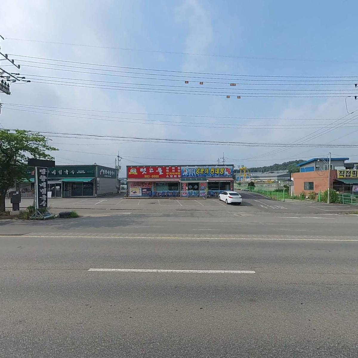 바다양푼이 동태탕 김포대곶점_3