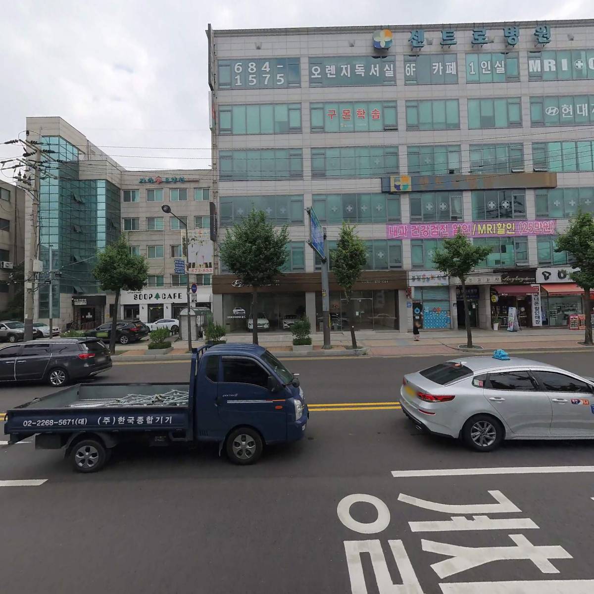 （주）베스트샵 오정점_3