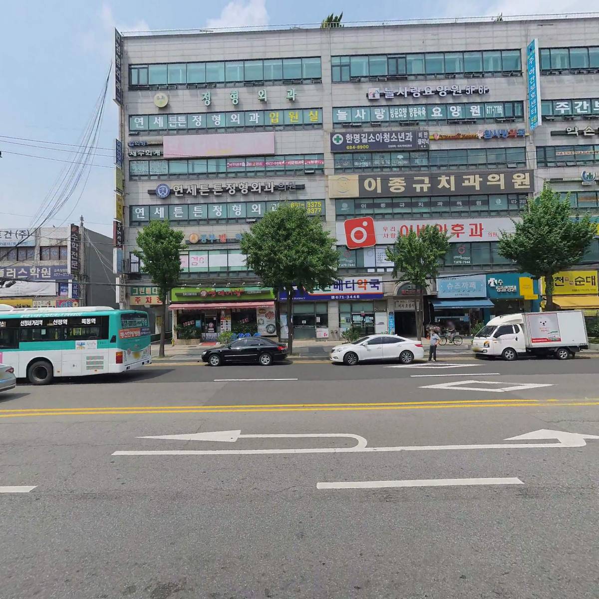 중소기업은행 원종동지점_3