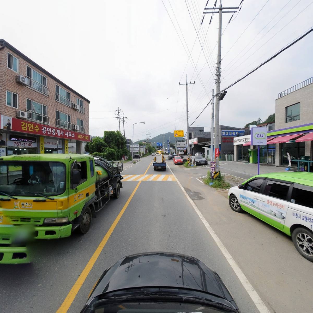 지리산식당_4