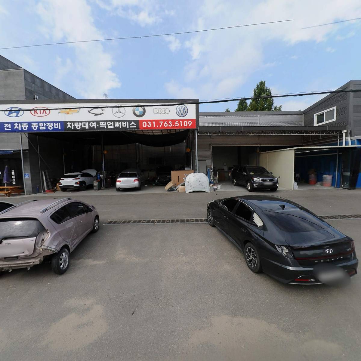 (주)내추럴퓨어