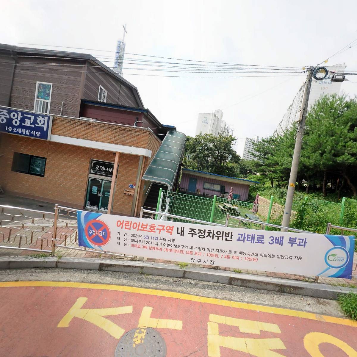재훈기계설비_3