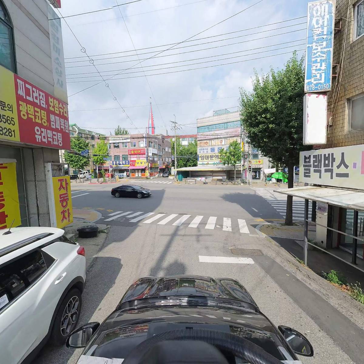 변태순_4