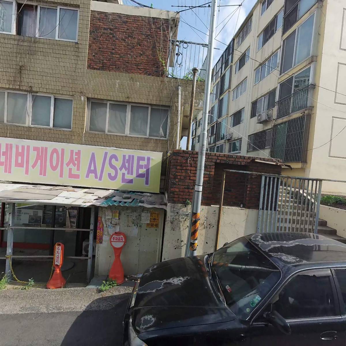 변태순