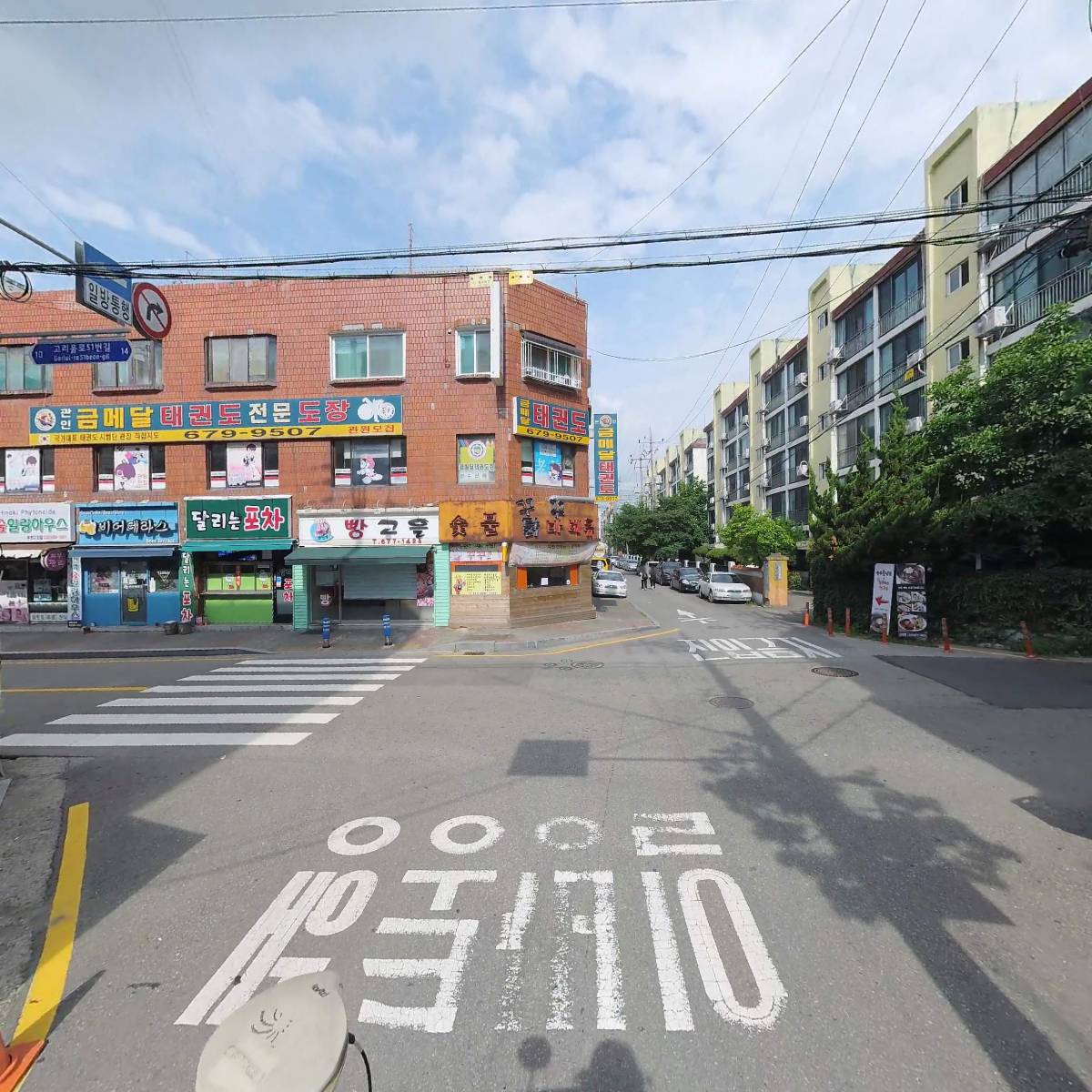 감자스터디카페4호점_2