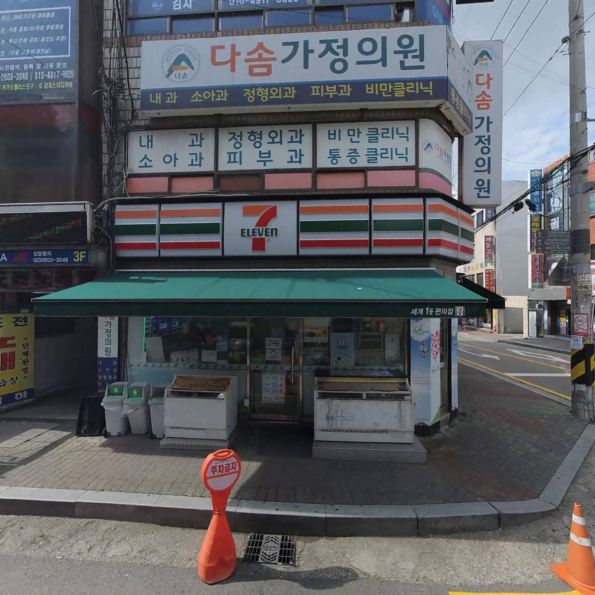감자스터디카페4호점