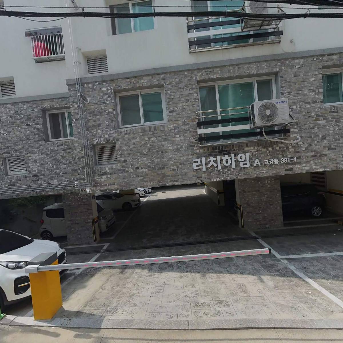 우정무역