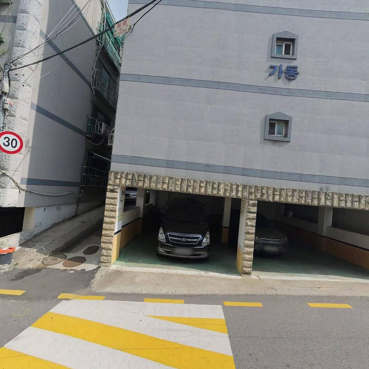 우정무역_3