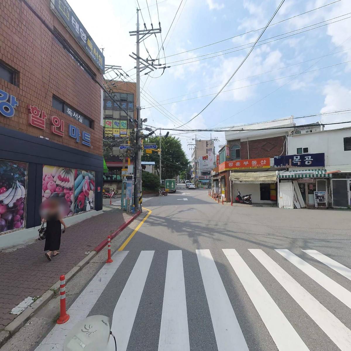 연희店추리_2