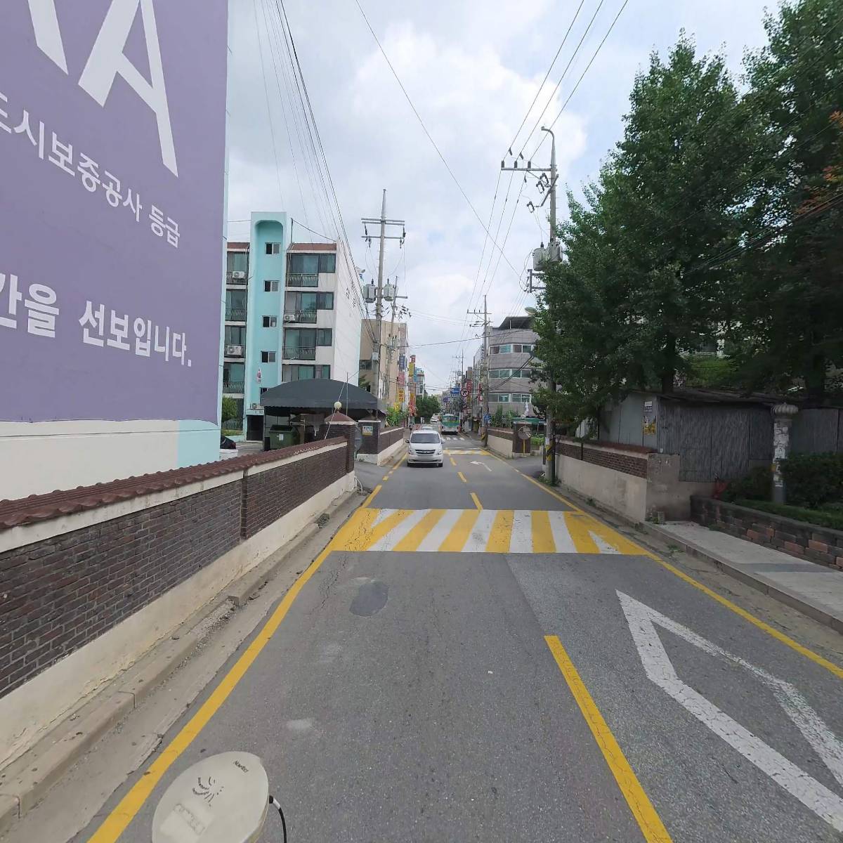 신광가스_2
