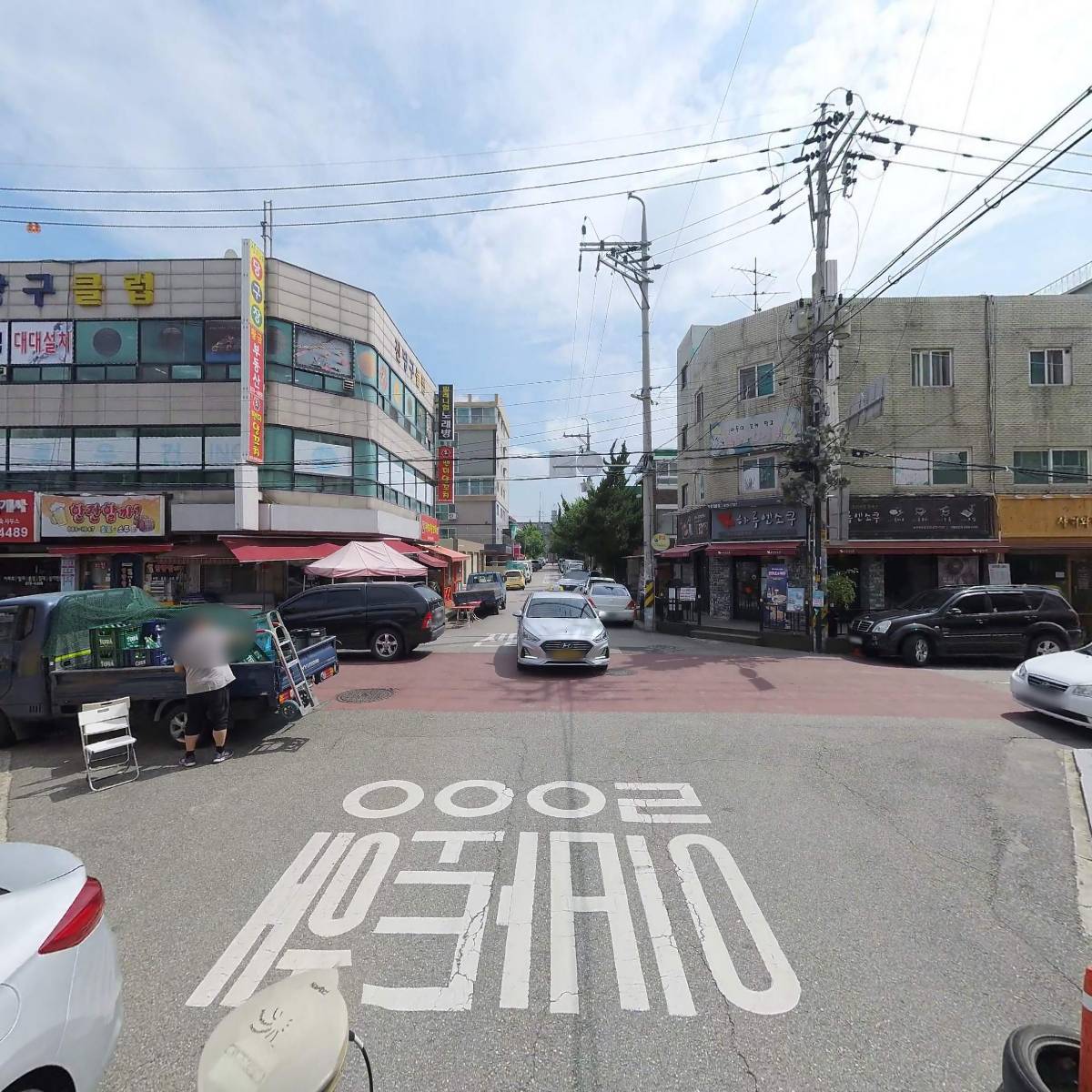 글라스하우스_2