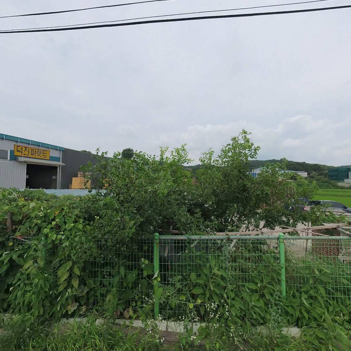 미주산업
