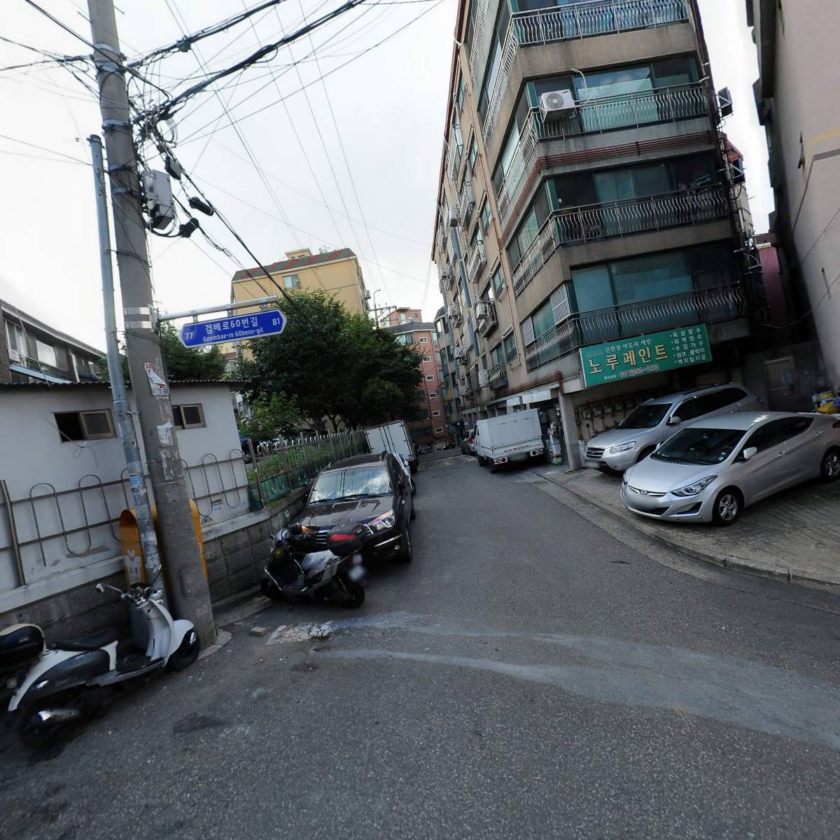 횃불성결교회_3