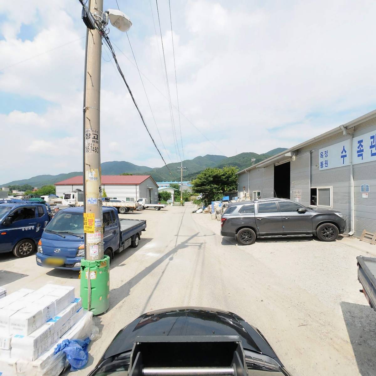 비에스신소재개발 （주）_4
