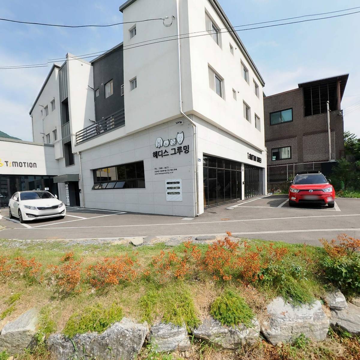 주식회사 지엠에프앤씨(GMF&CCo.,Ltd.)