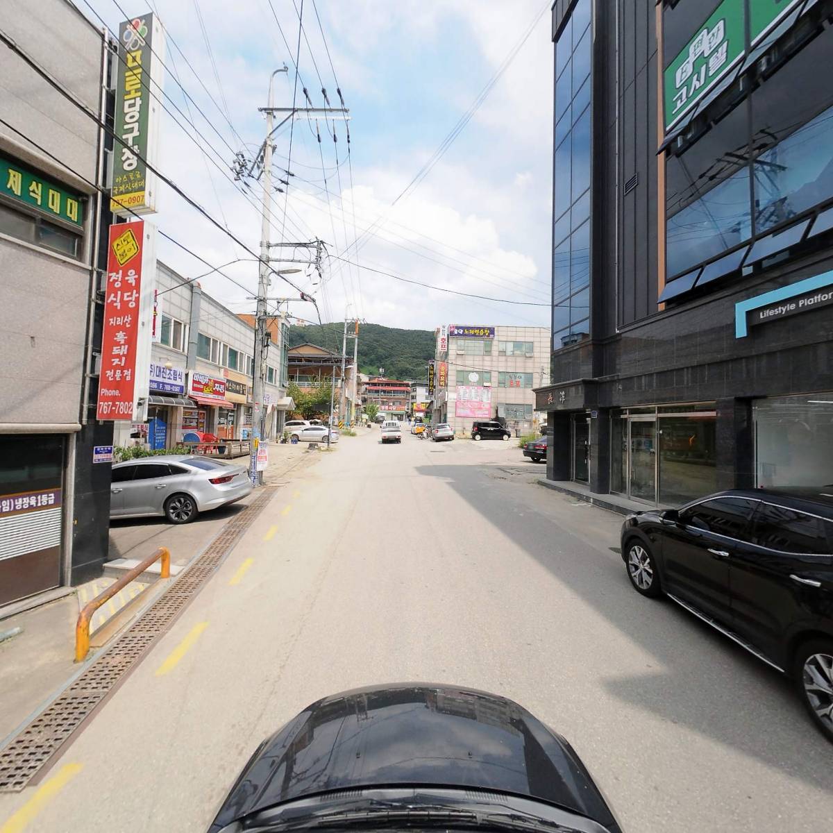 （주）금남중전기_4