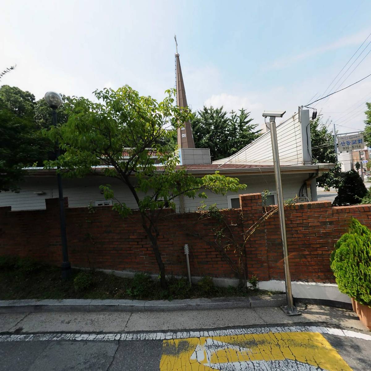 기독교 대한감리회 산돌교회