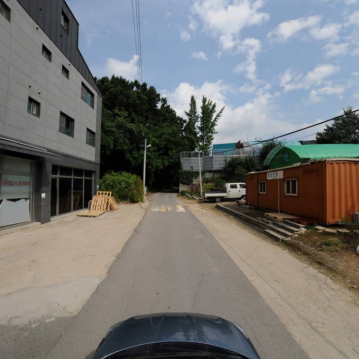 주식회사 잎스코리아_4