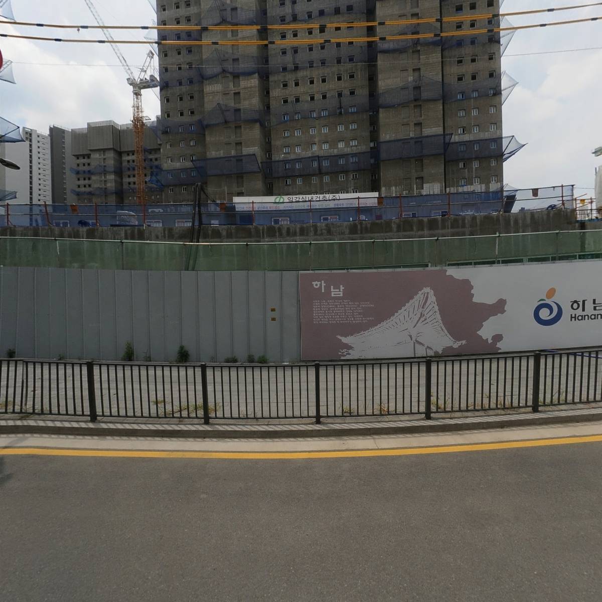 시립단꿈어린이집