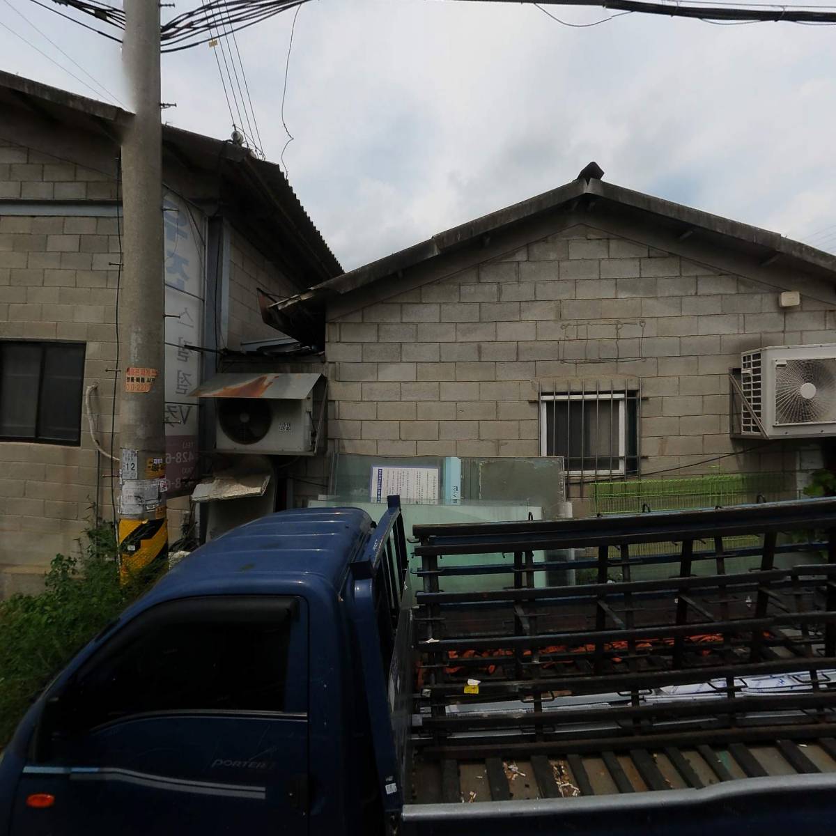 (주)영창비앤티