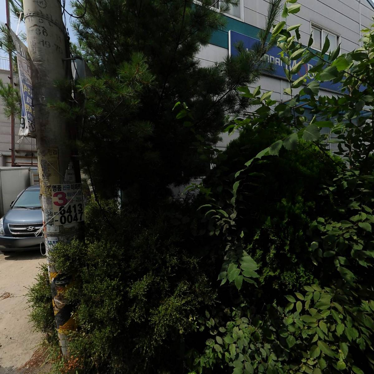 (주)카원부품 하남지점_3