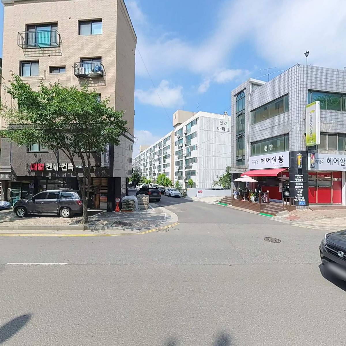 꿈나무아동종합상담소_3