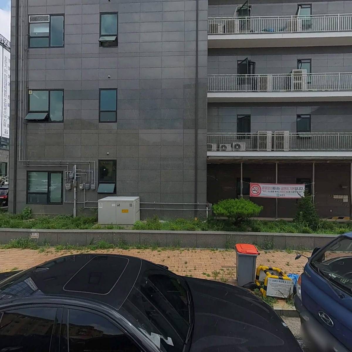 소사제일치매중풍주간보호센터