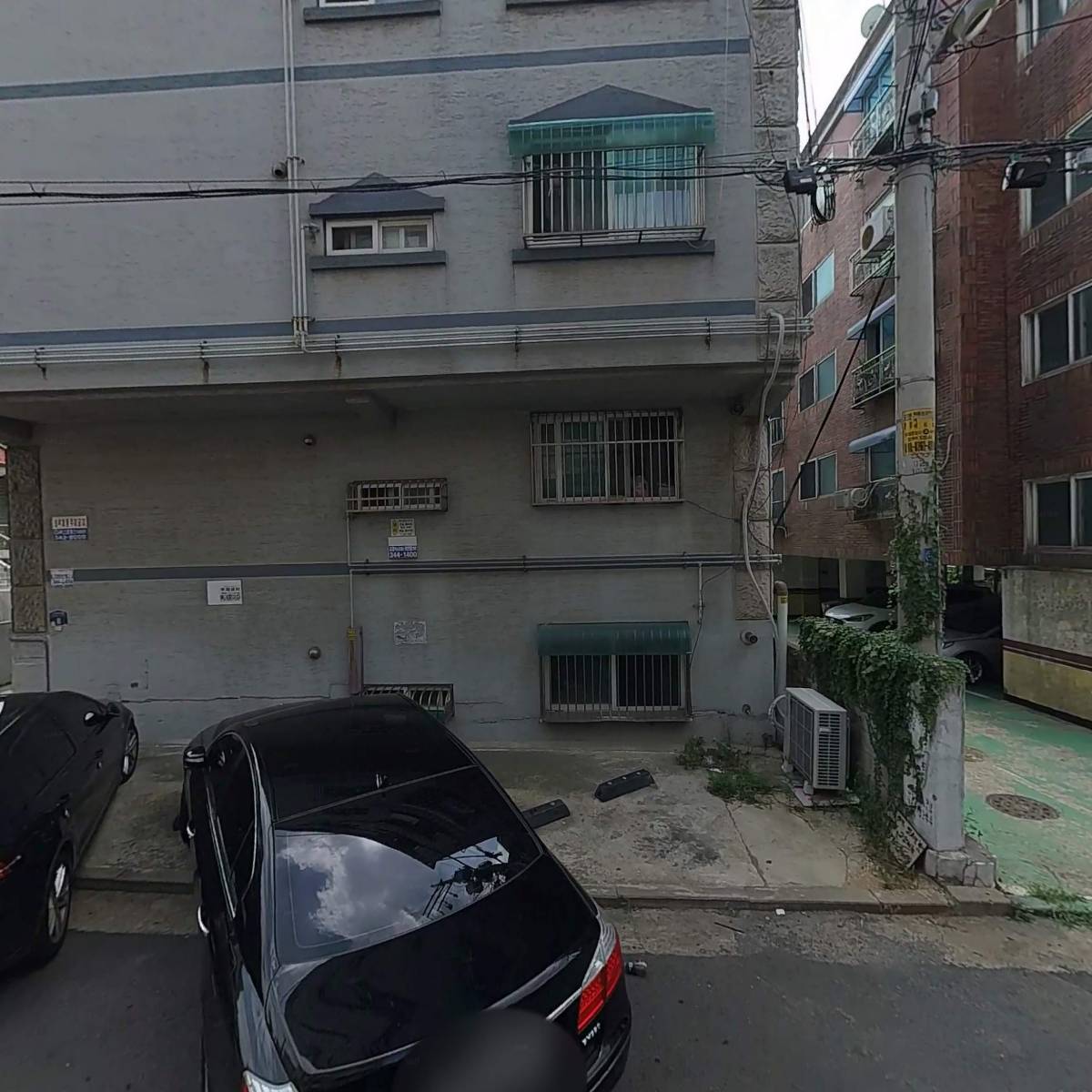 트레져헌터