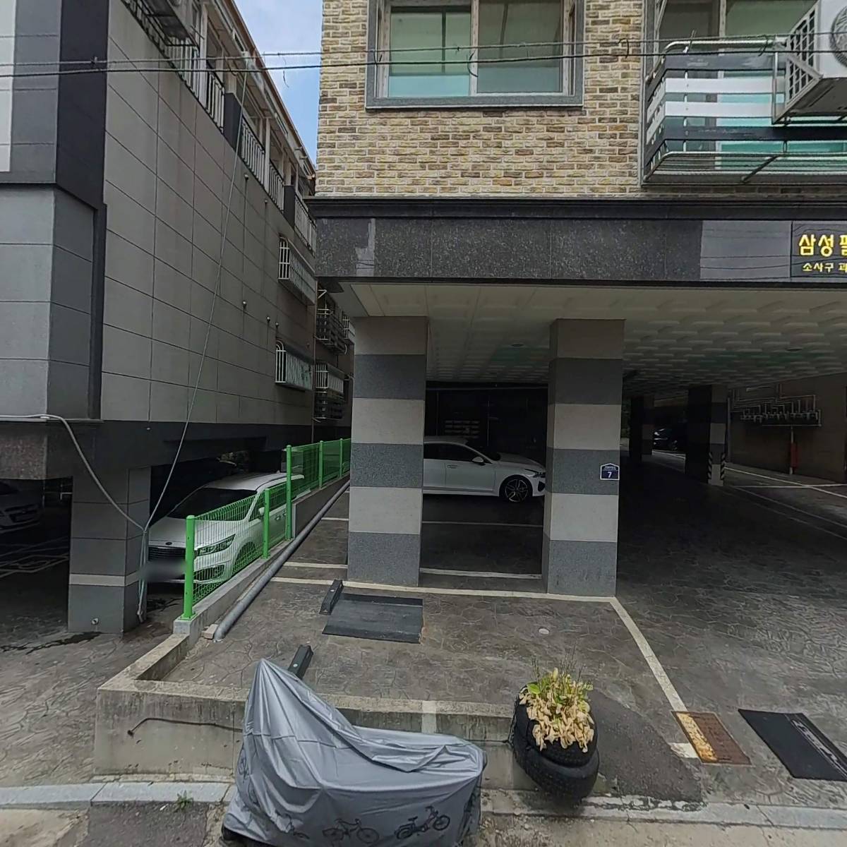 트레져헌터_3