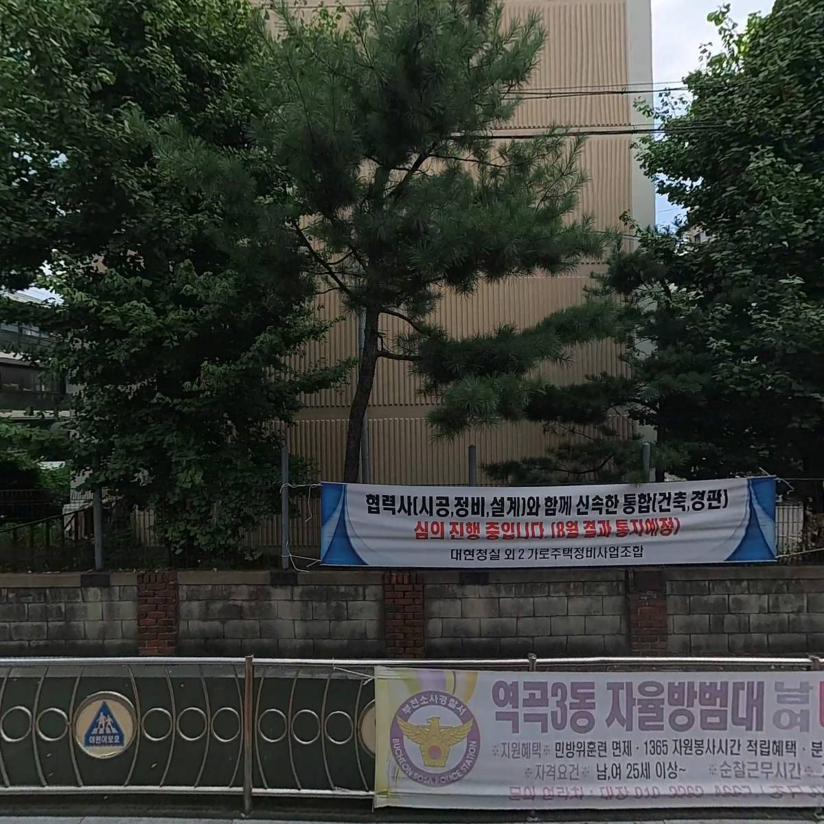 붙박이별_3