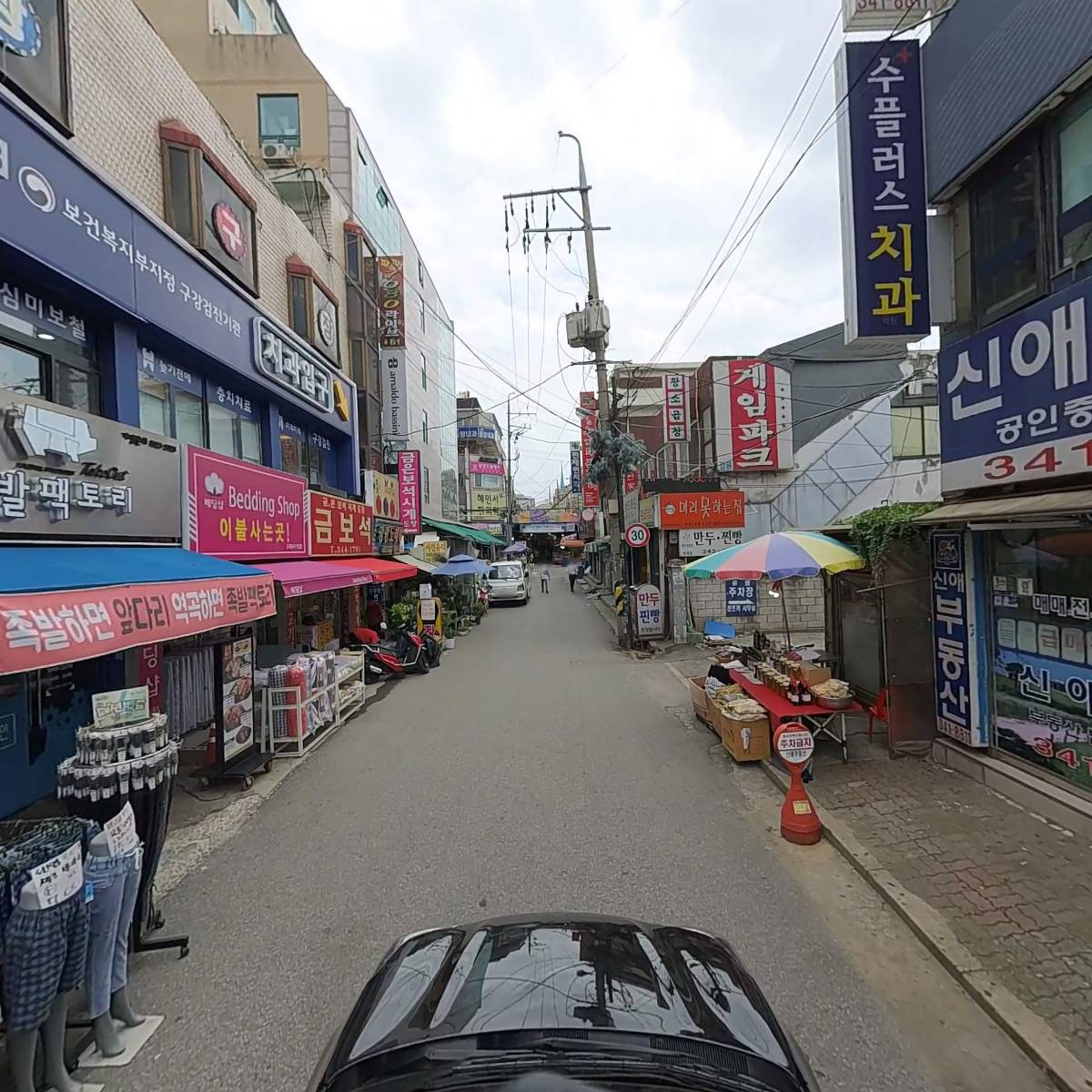 수플러스치과의원_4