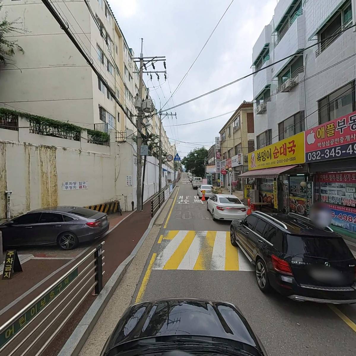 종로프라자약국_4