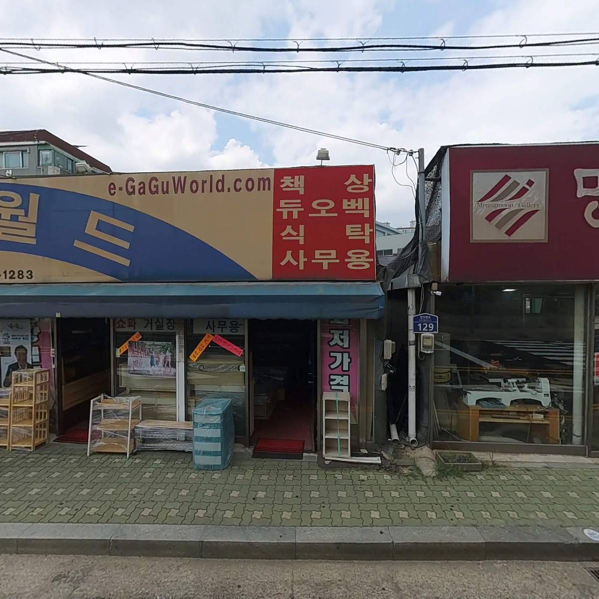 죠셉의작업실