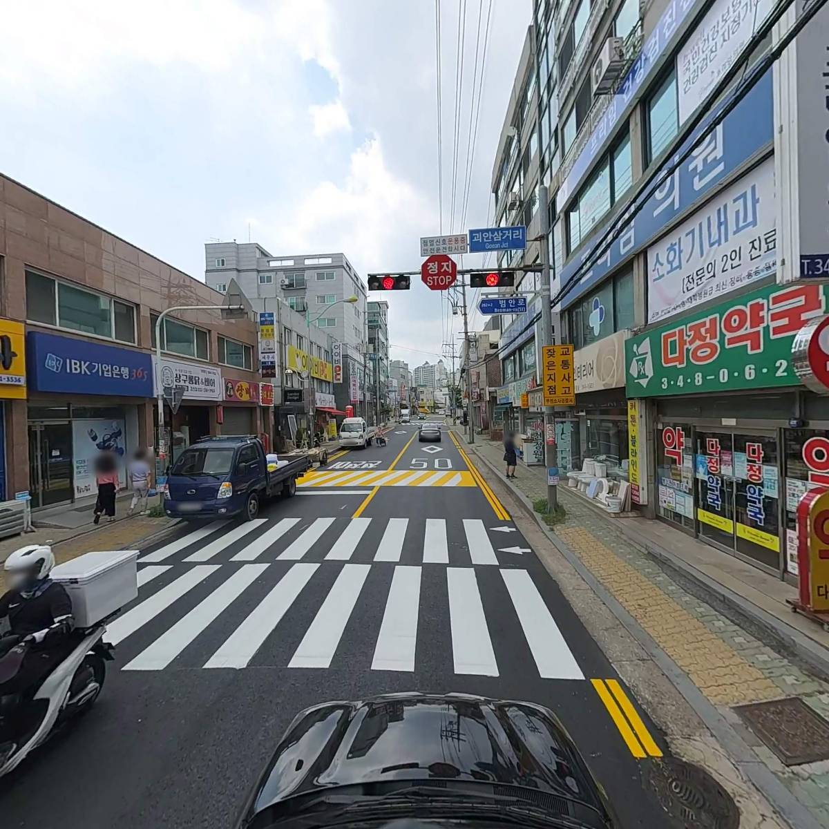 (주)로드솔루션_4
