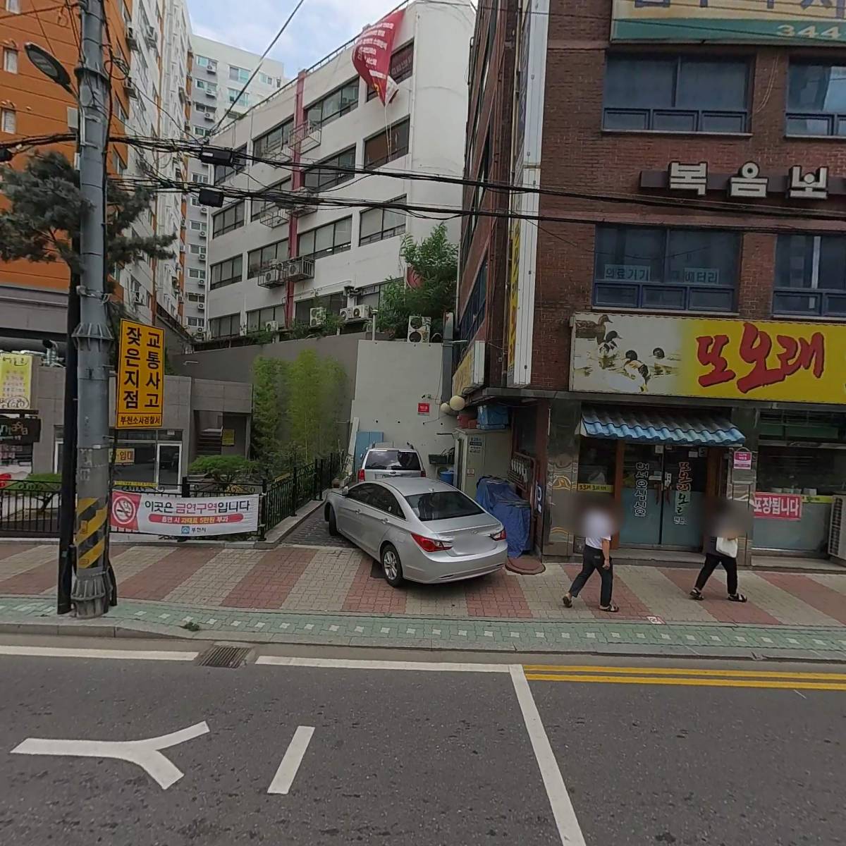 쓰리디팩토리