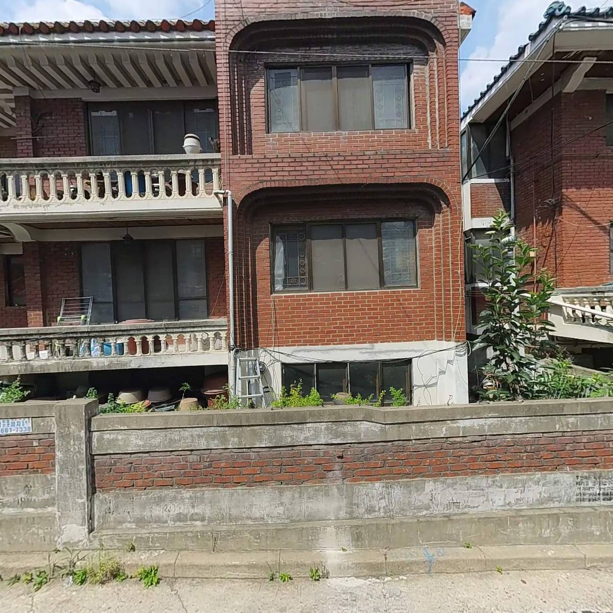 디메이드 (DMADE)