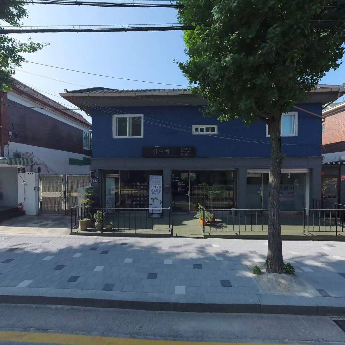 주식회사 우광글라스