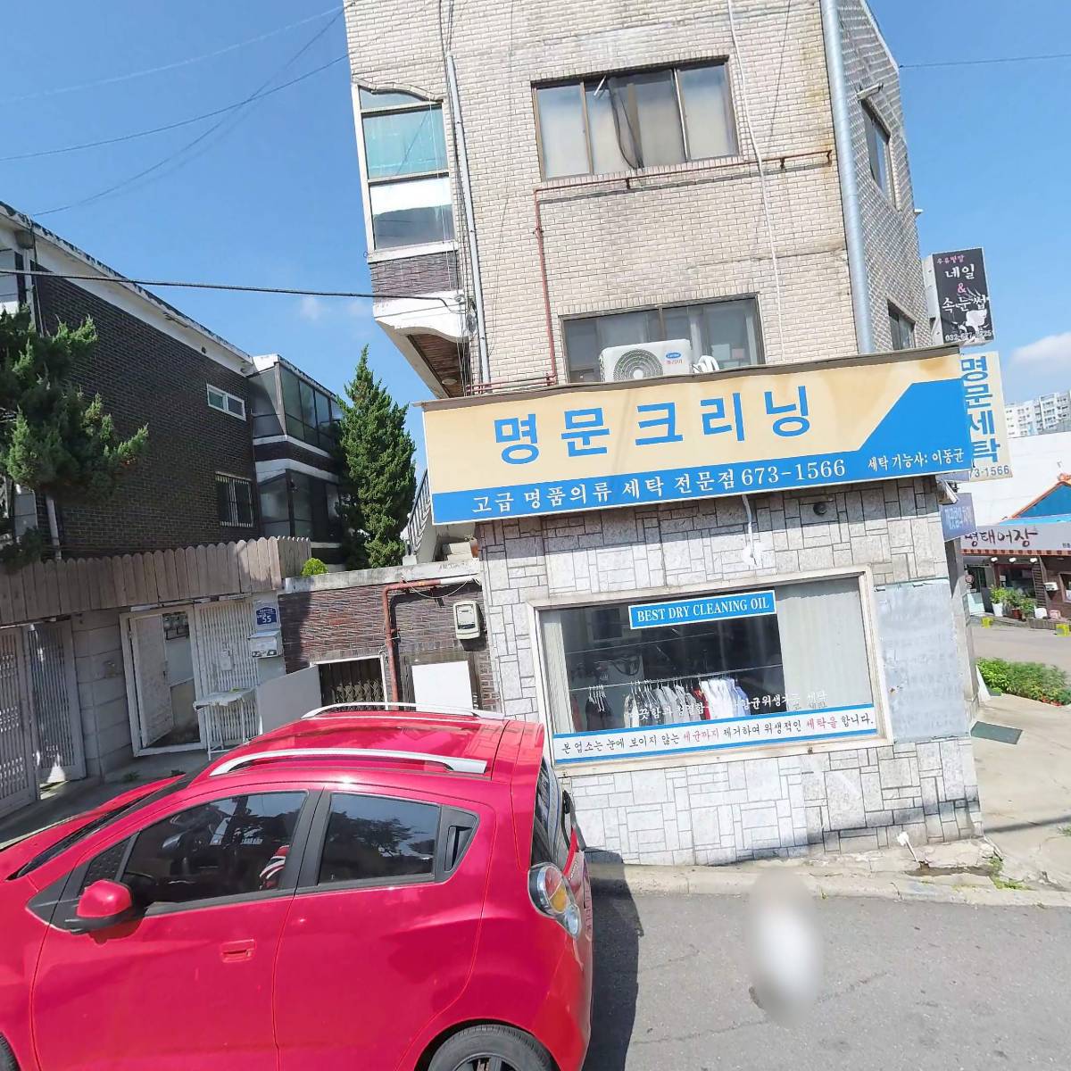 땅스부대찌개_3