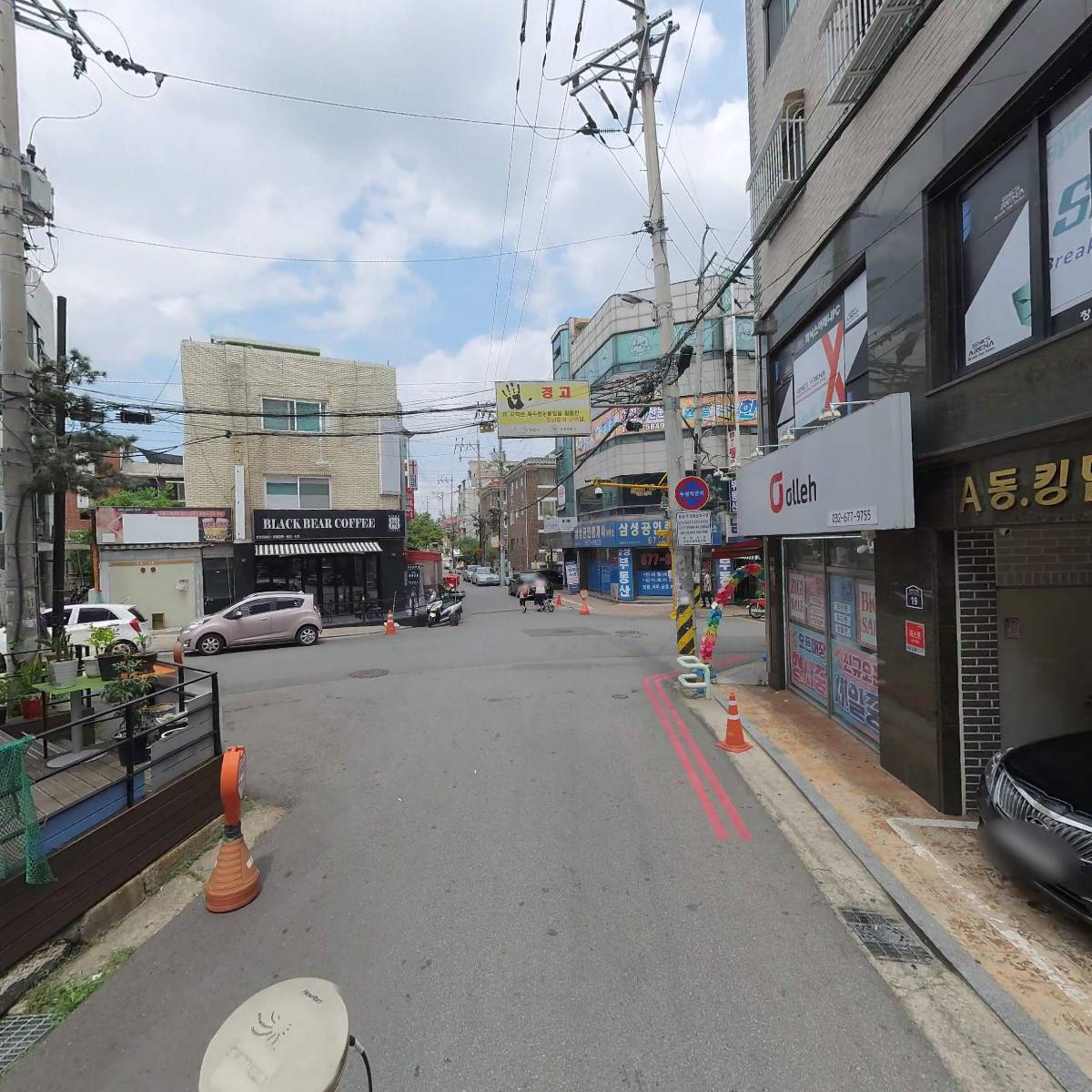 （주）부천 유선방송_2