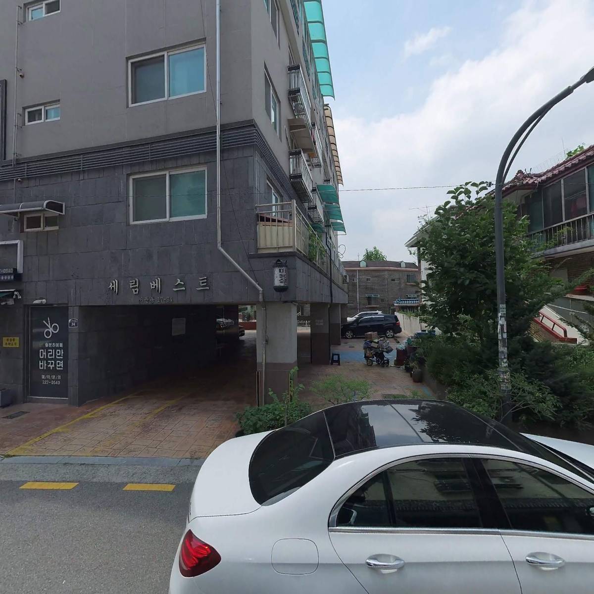 미루 쇼핑몰