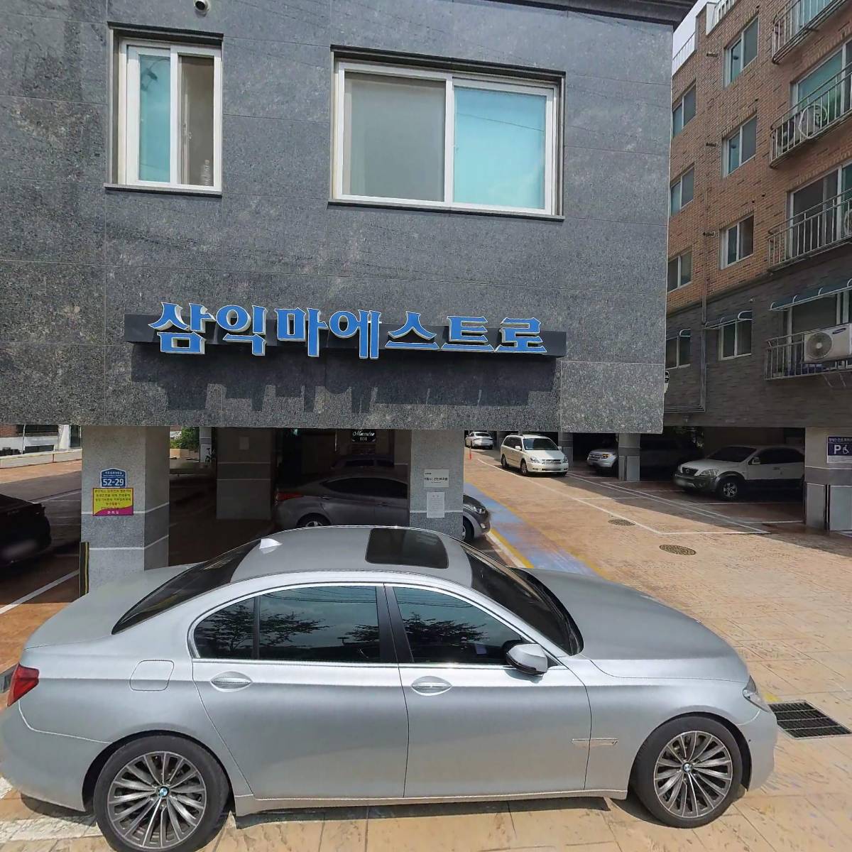 한울장묘_3