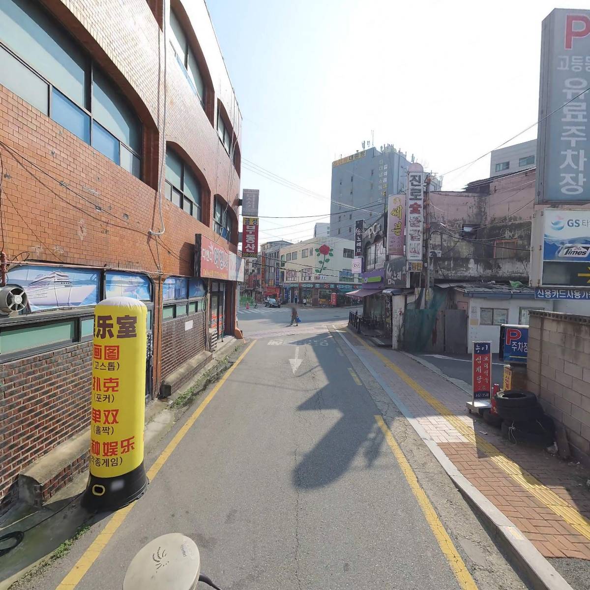 문점심_2