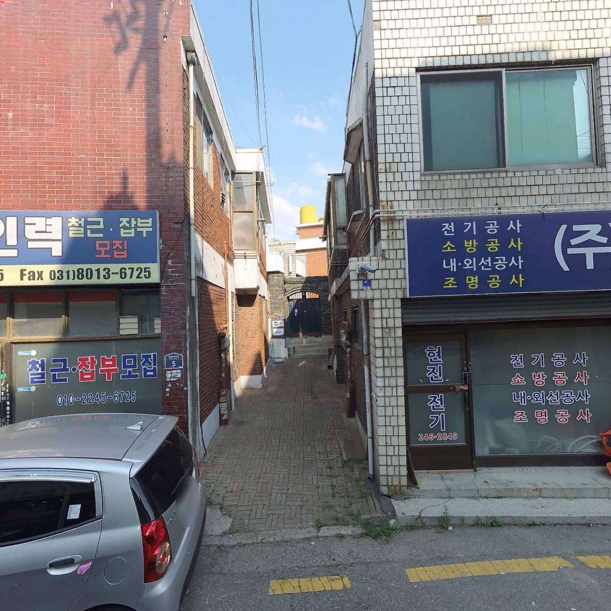 덕산ENG