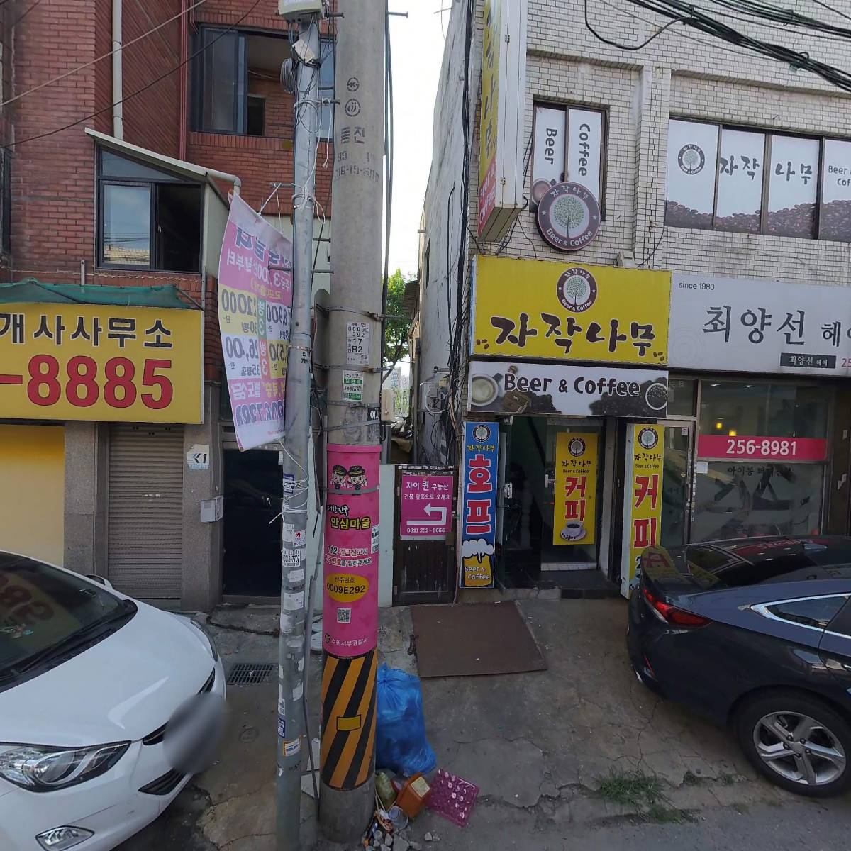 덕산ENG_3
