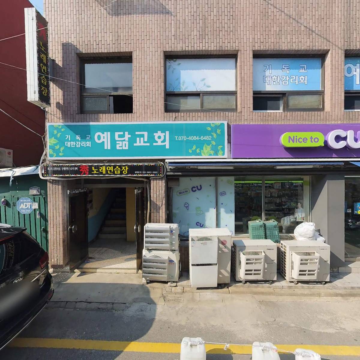 예닮교회_3