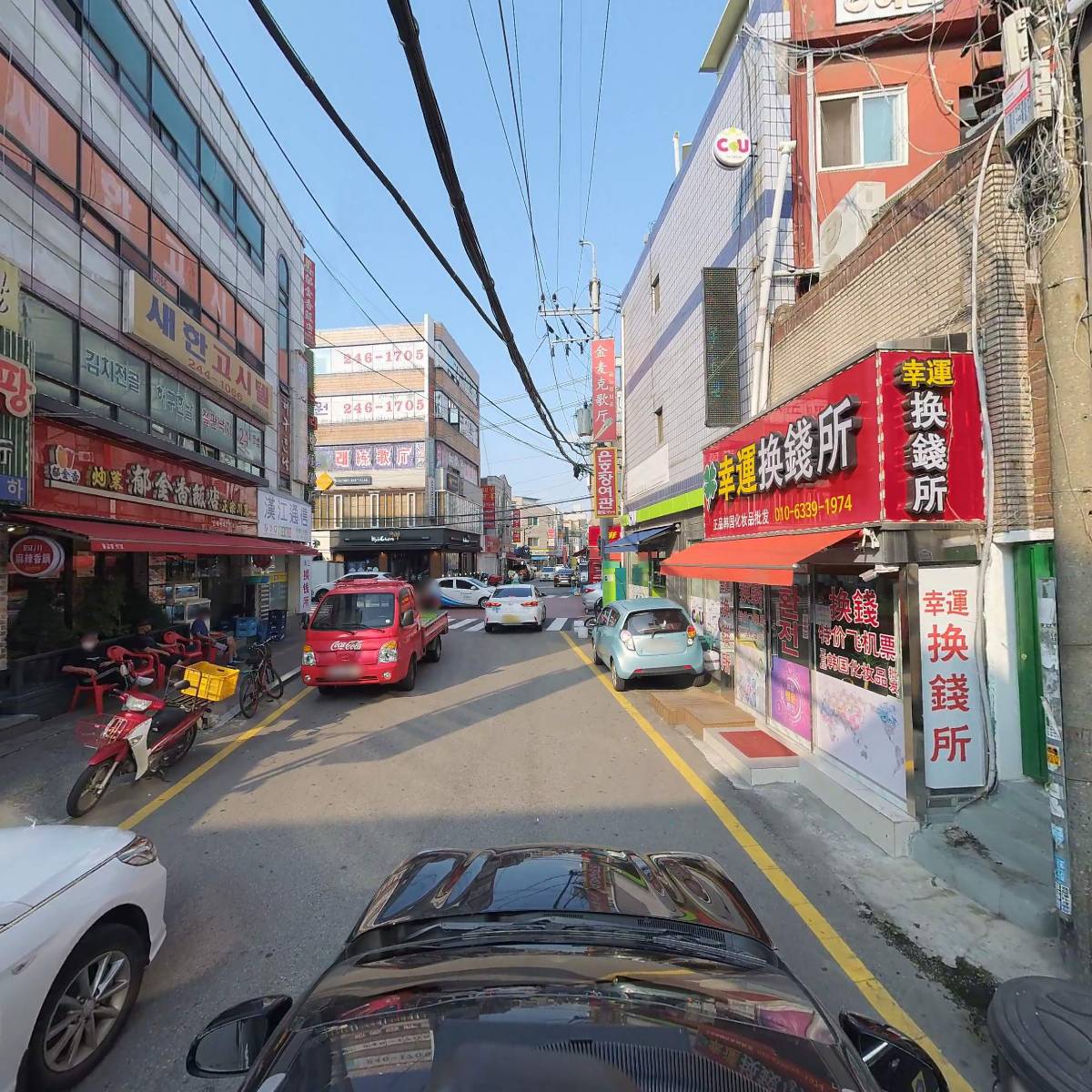 월매랑삼겹이랑_4