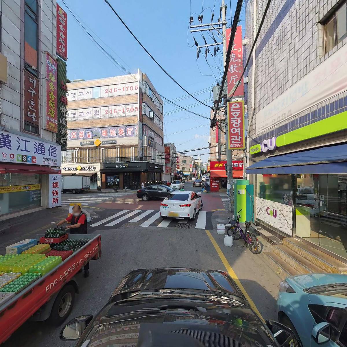 큰손할매순대국_4