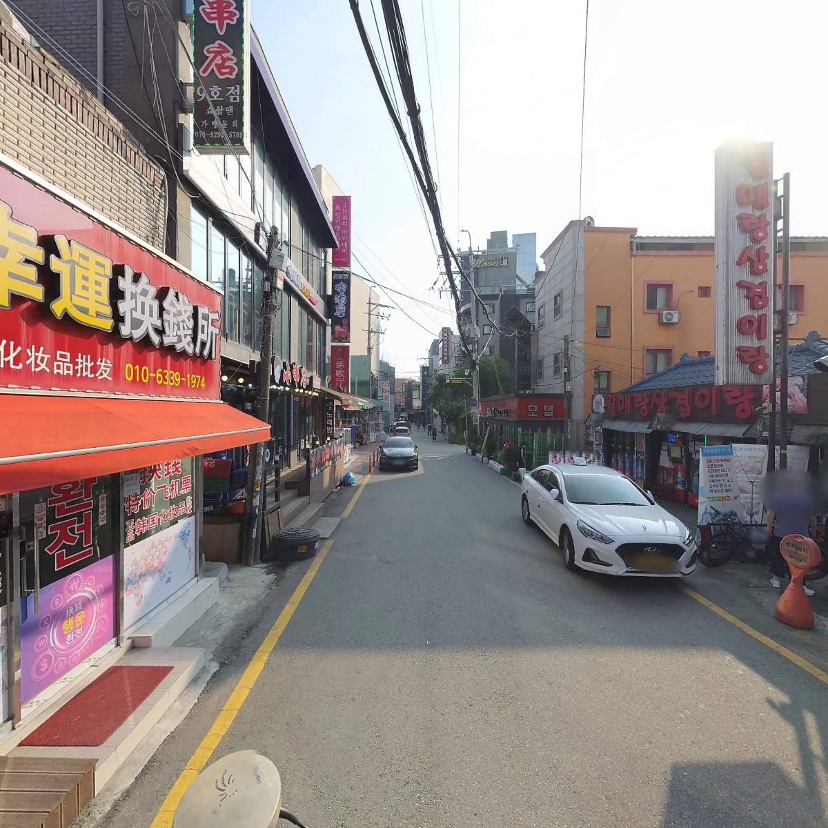 큰손할매순대국_2